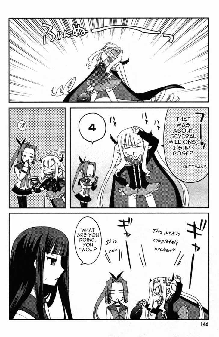 Iinari!! Kyuuketsuhime Chapter 11 #20