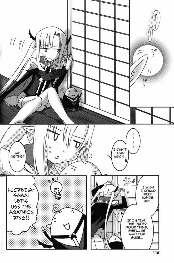 Iinari!! Kyuuketsuhime Chapter 10 #14