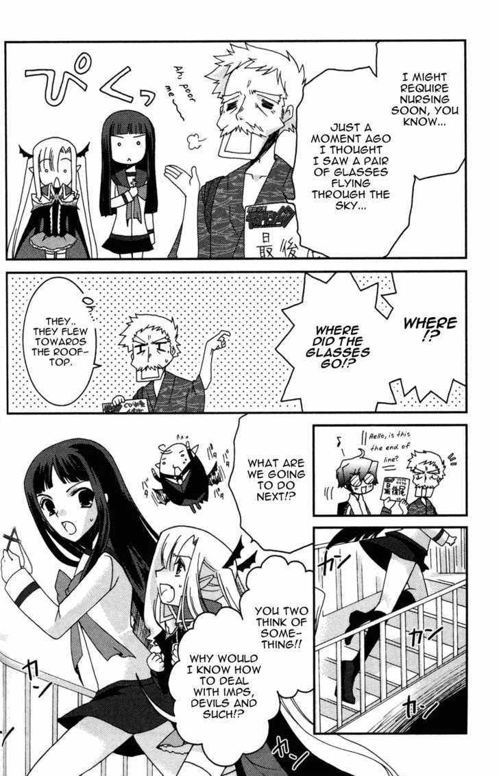 Iinari!! Kyuuketsuhime Chapter 9 #10