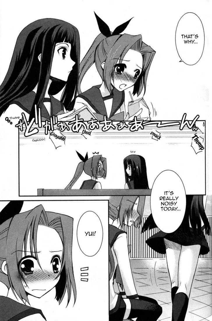 Iinari!! Kyuuketsuhime Chapter 7 #21