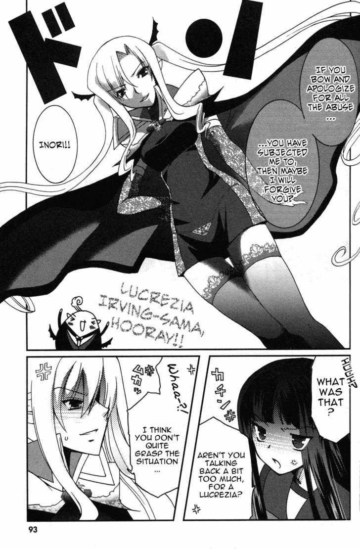 Iinari!! Kyuuketsuhime Chapter 9 #25