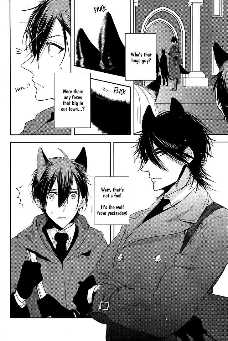 Kuroookami To Kinko Chapter 2 #13