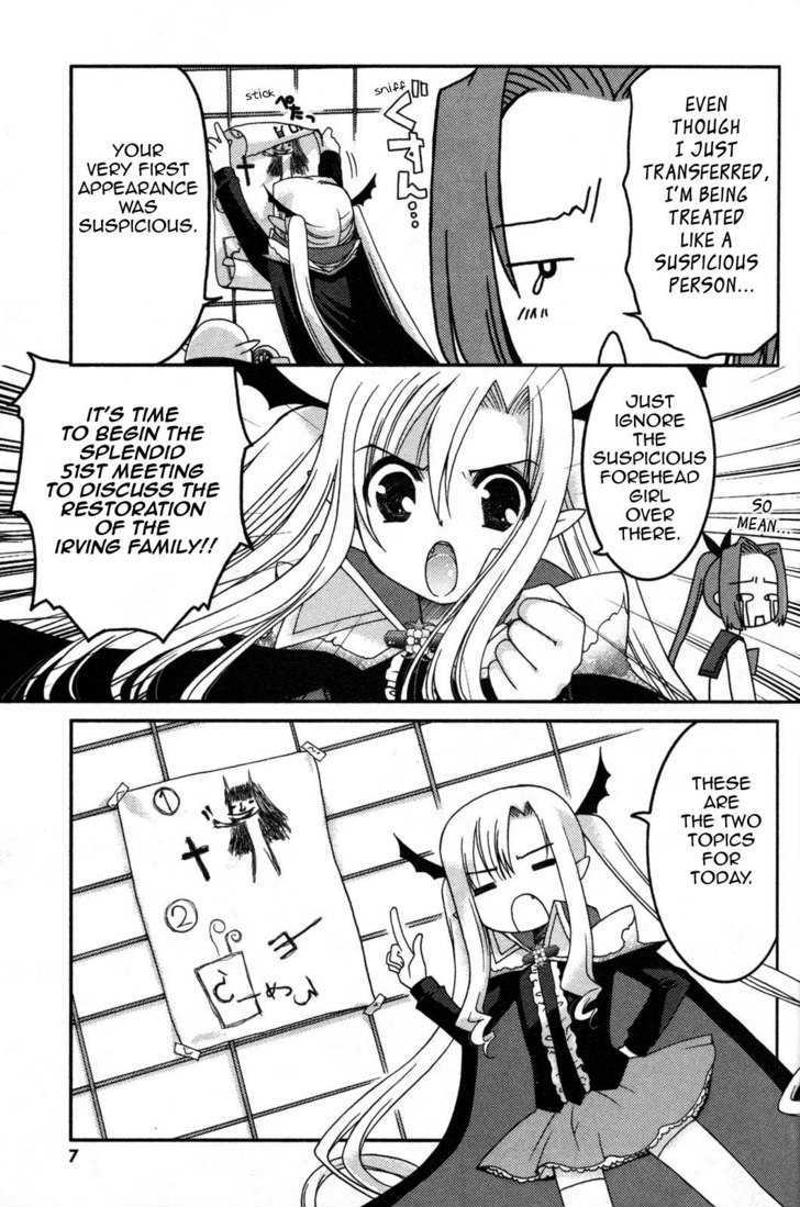 Iinari!! Kyuuketsuhime Chapter 6 #10