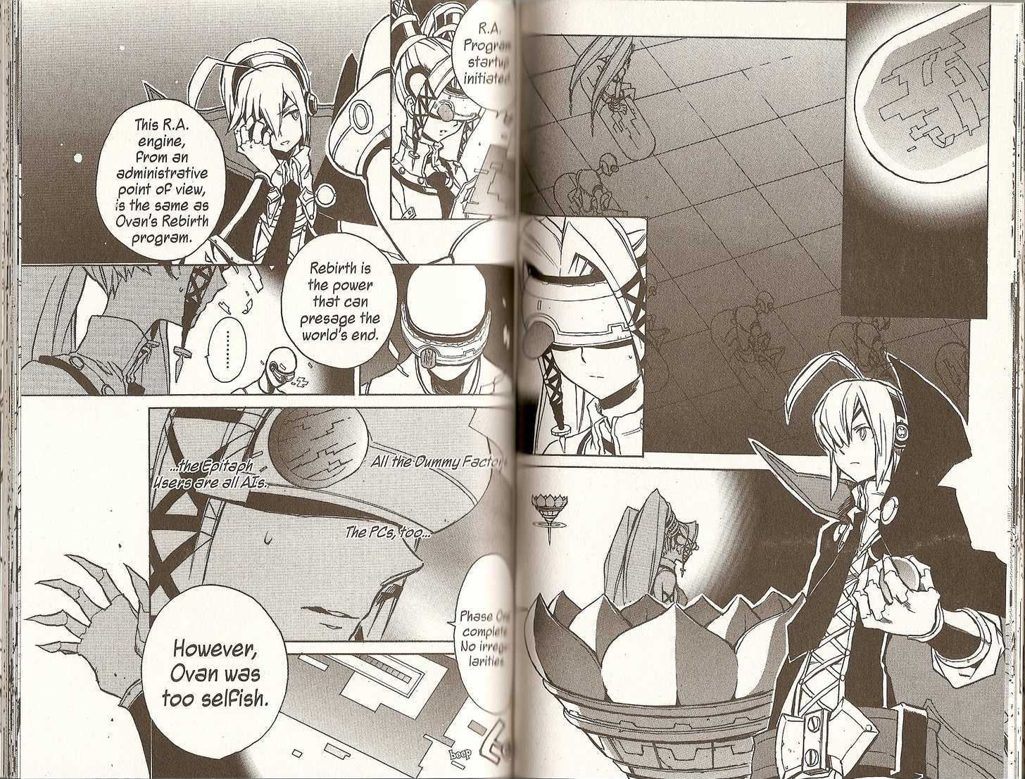 .hack//g.u.+ Chapter 16 #21