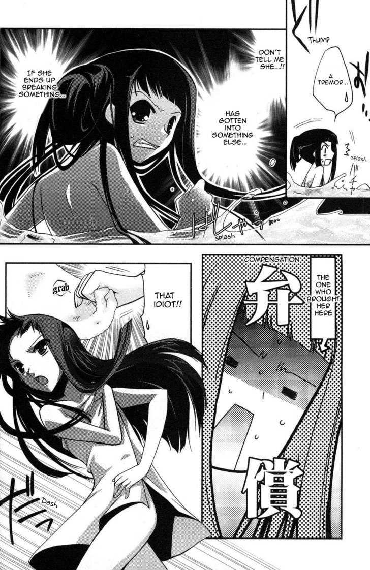 Iinari!! Kyuuketsuhime Chapter 2 #16