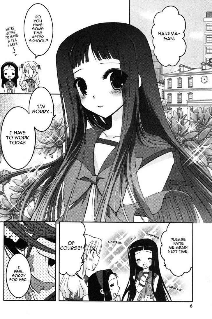 Iinari!! Kyuuketsuhime Chapter 1 #9