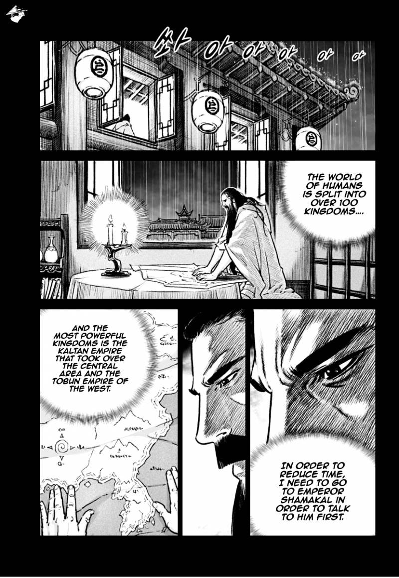 Yongbyeong Maluhan Chapter 76 #10