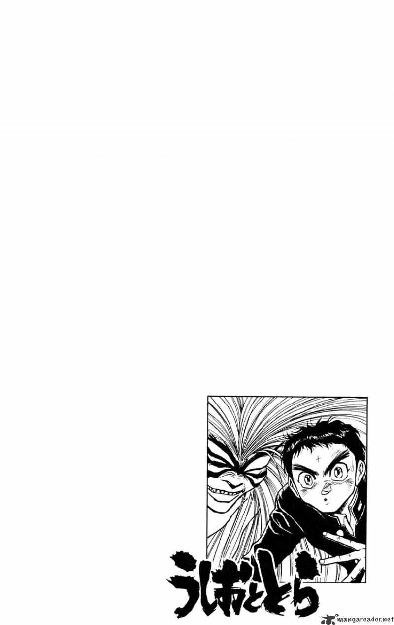 Ushio And Tora Chapter 179 #26