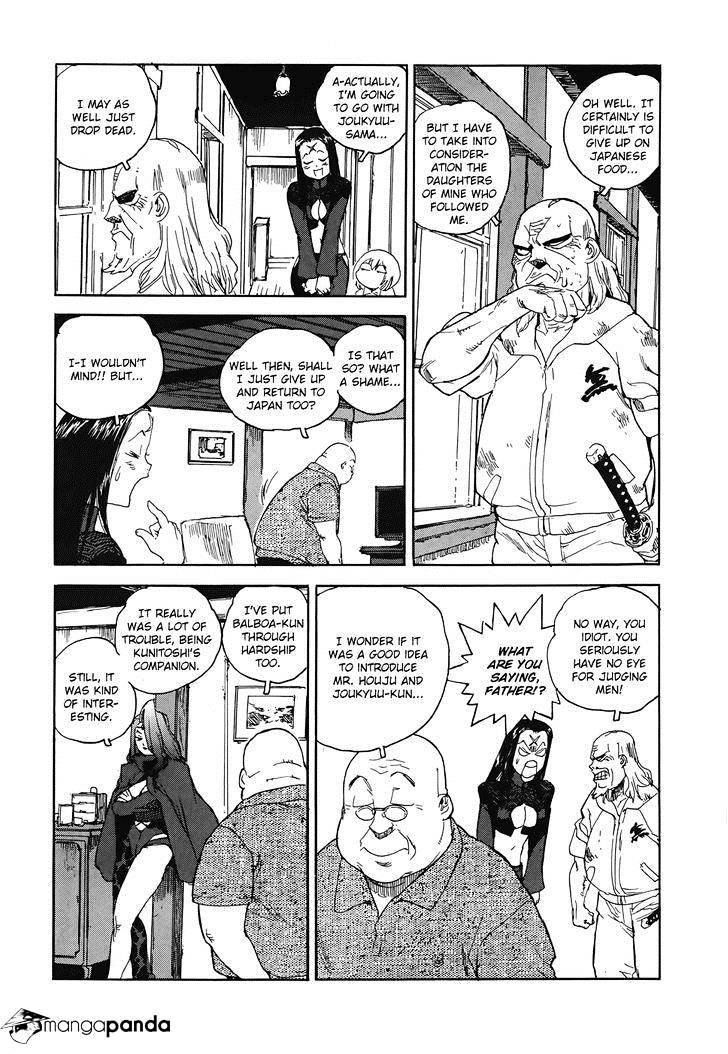 Aiki Chapter 98 #7