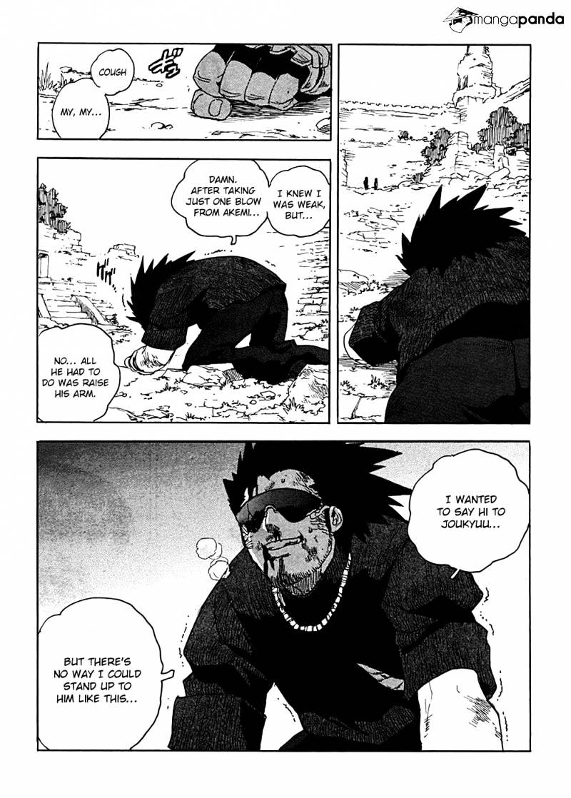 Aiki Chapter 94 #11