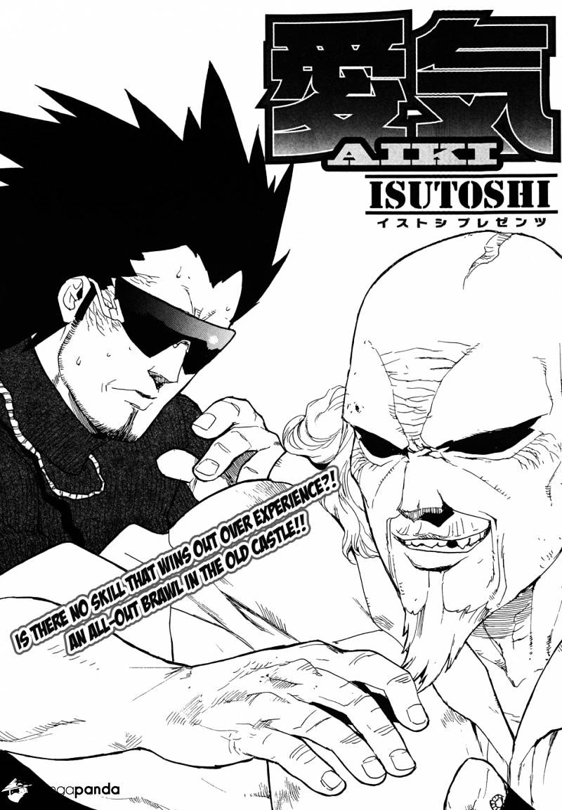 Aiki Chapter 93 #1