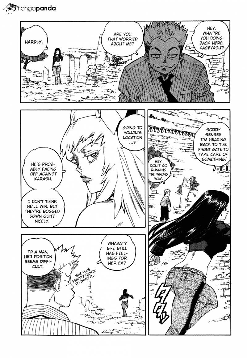 Aiki Chapter 93 #28