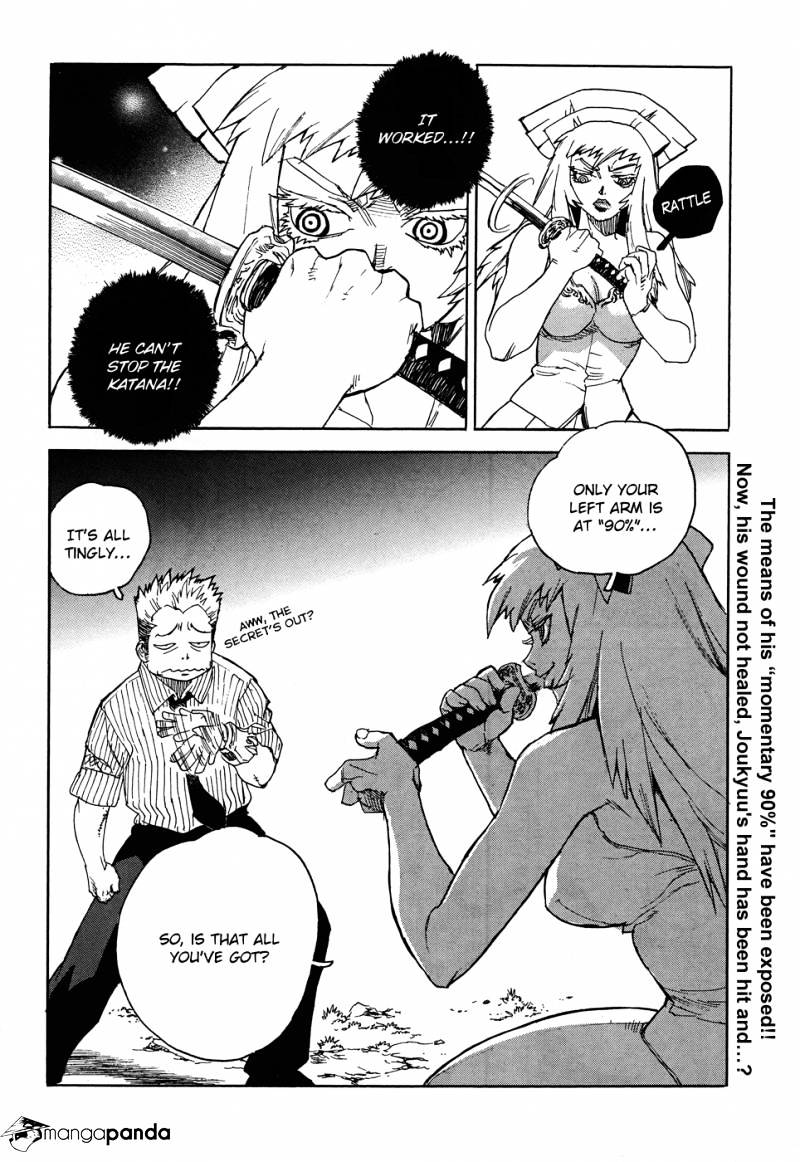 Aiki Chapter 93 #31