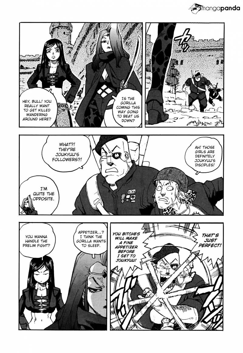 Aiki Chapter 90 #17