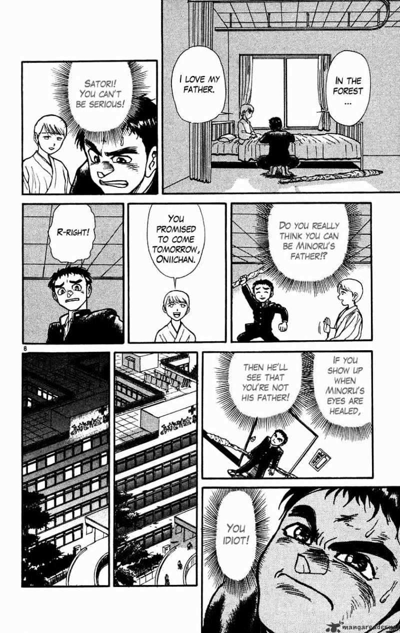 Ushio And Tora Chapter 178 #9