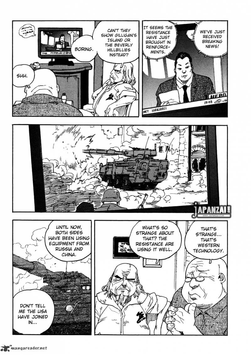 Aiki Chapter 88 #23