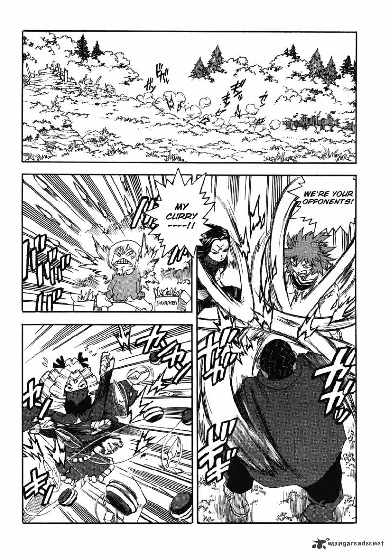 Aiki Chapter 86 #14