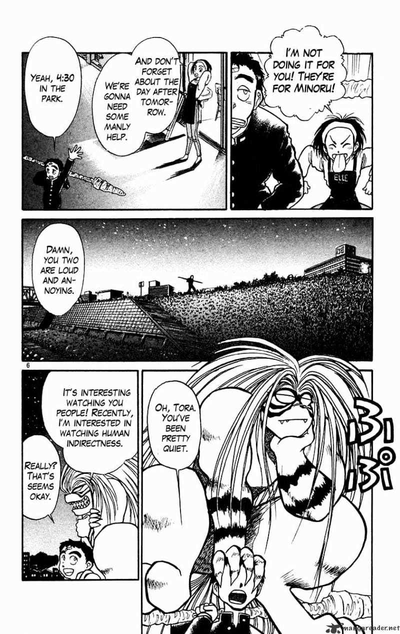 Ushio And Tora Chapter 177 #7