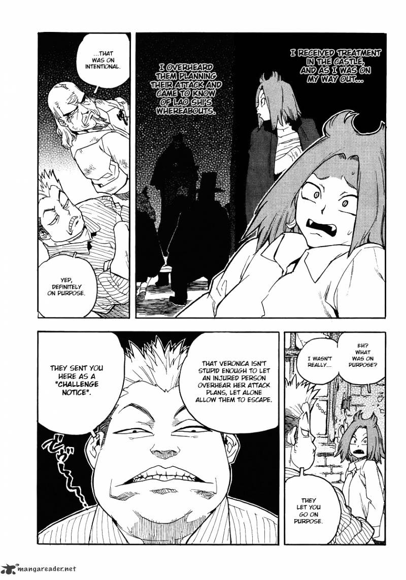 Aiki Chapter 84 #10