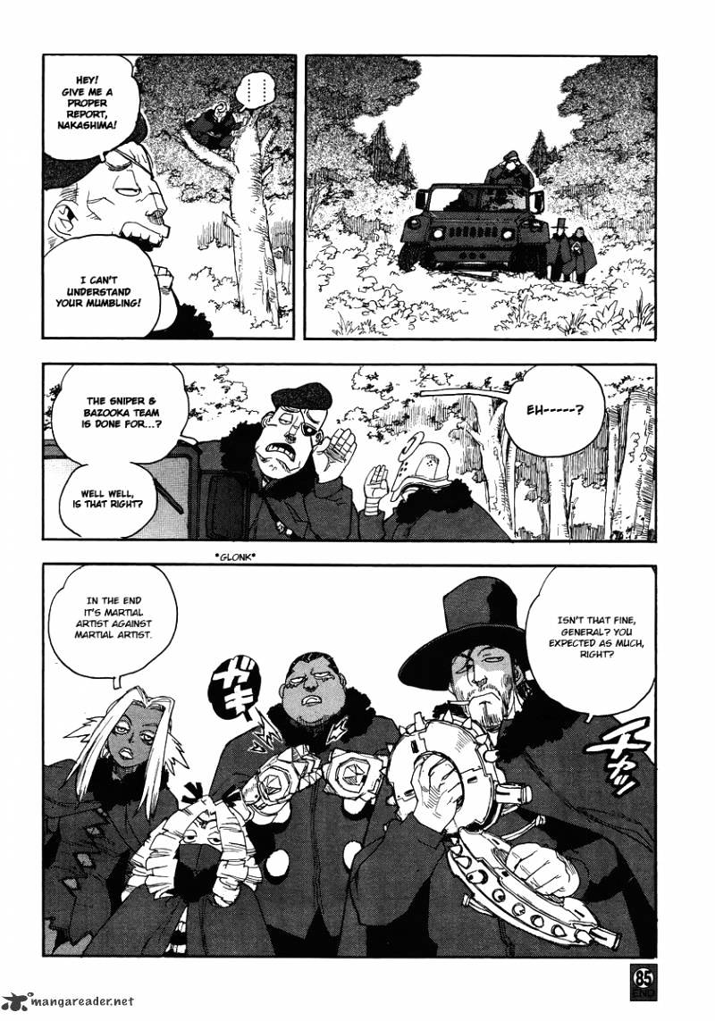 Aiki Chapter 84 #25