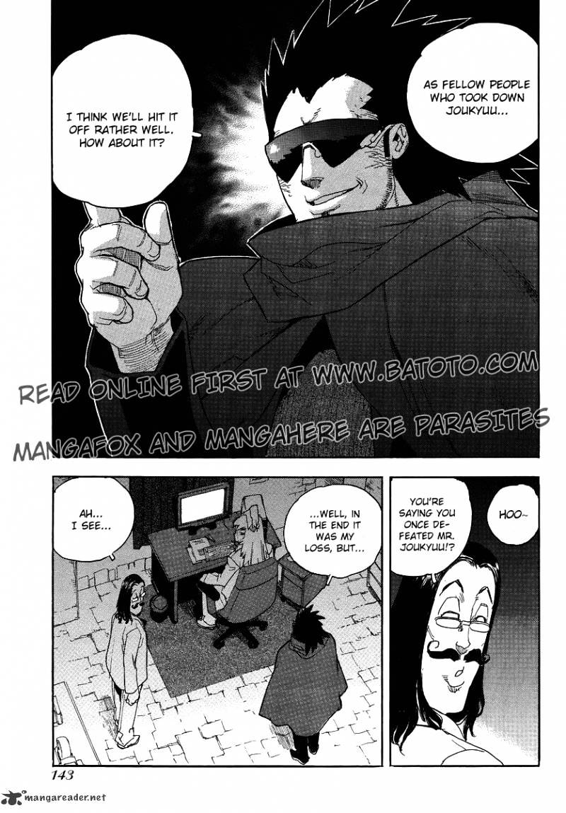 Aiki Chapter 83 #3