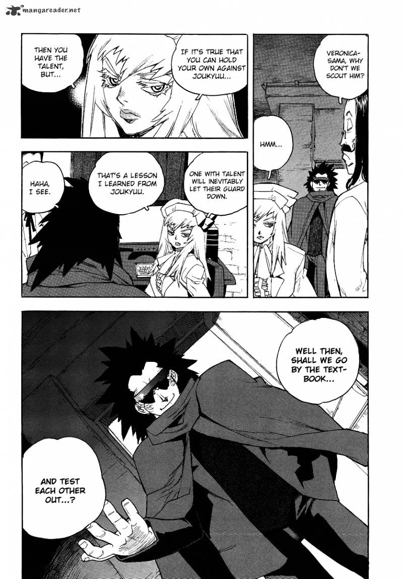 Aiki Chapter 83 #4