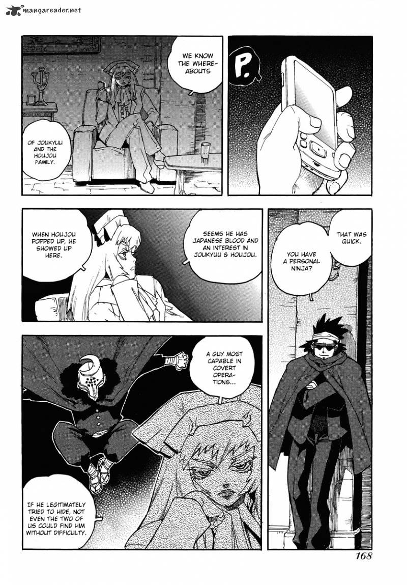 Aiki Chapter 83 #28