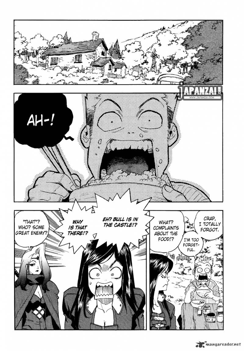 Aiki Chapter 82 #11