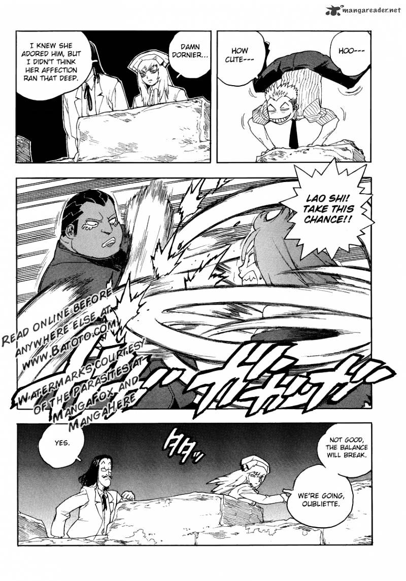 Aiki Chapter 78 #17