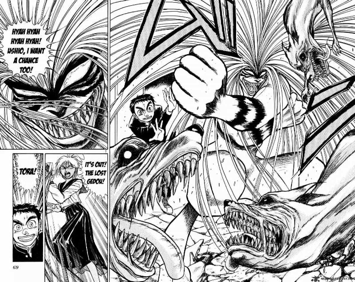 Ushio And Tora Chapter 182 #7