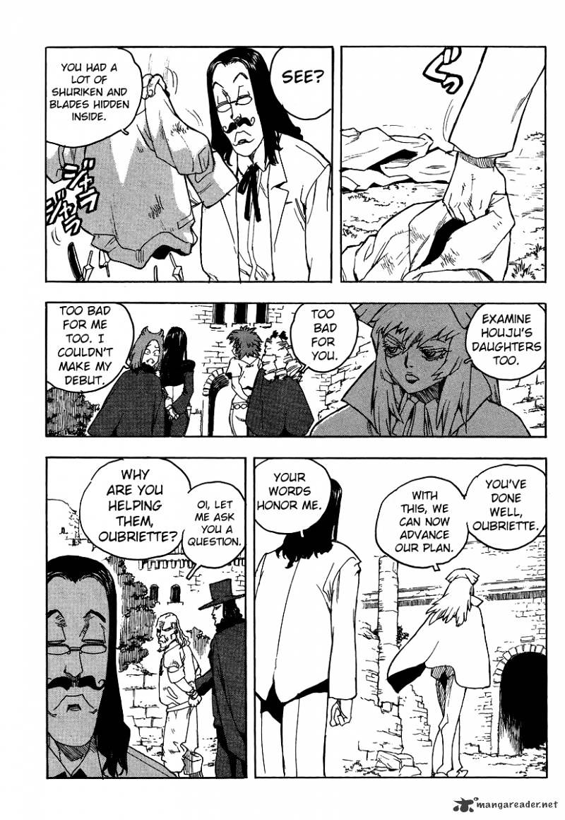 Aiki Chapter 74 #24