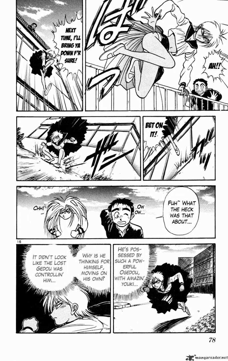 Ushio And Tora Chapter 182 #16