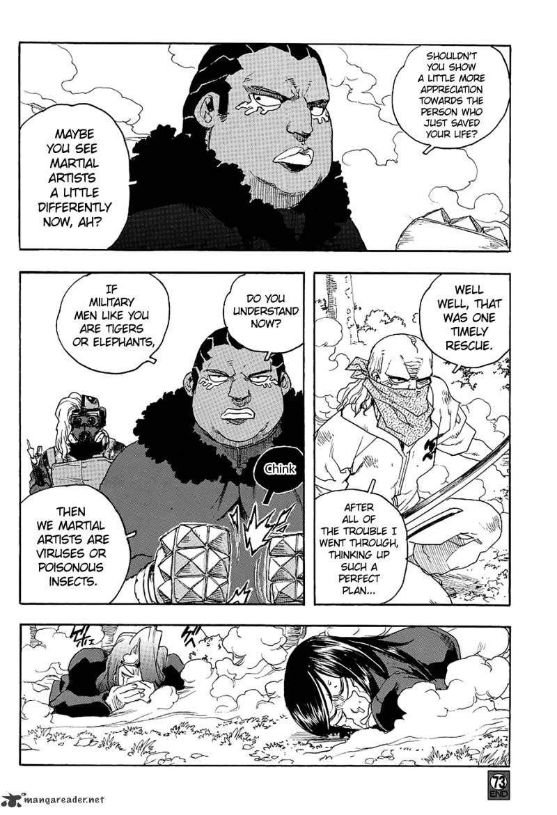 Aiki Chapter 72 #25