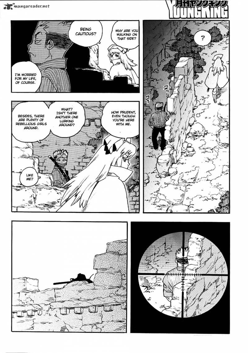 Aiki Chapter 69 #5