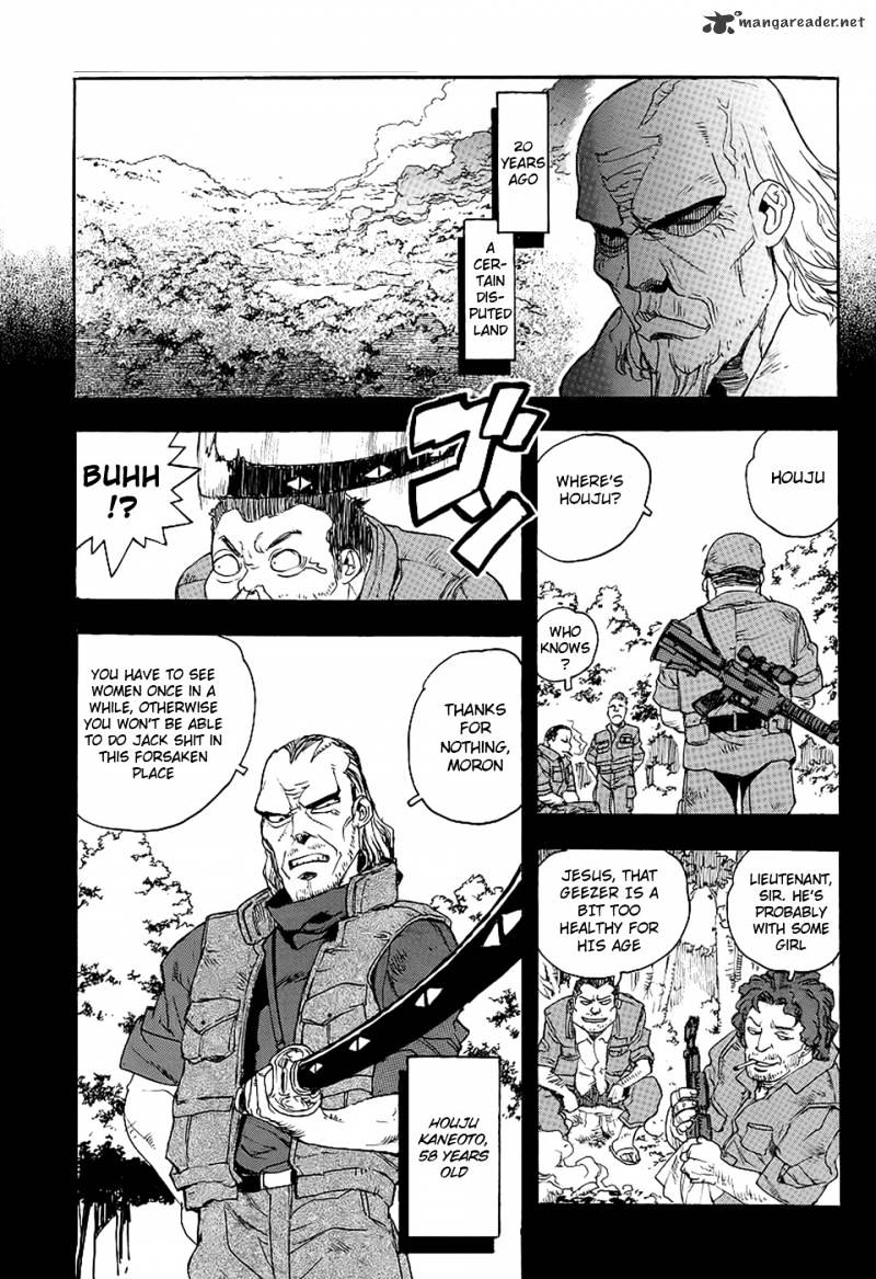 Aiki Chapter 71 #3