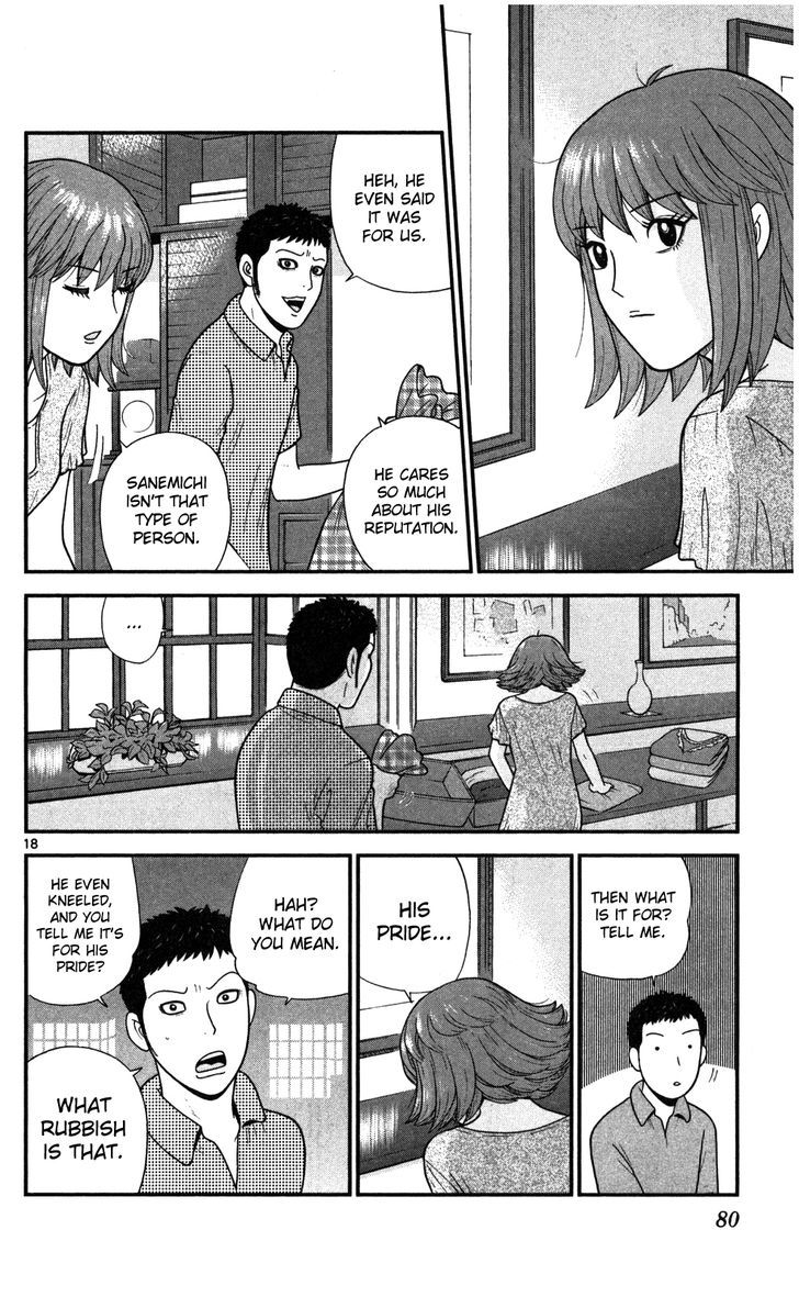 Koutetsu No Hanappashira Chapter 3 #19