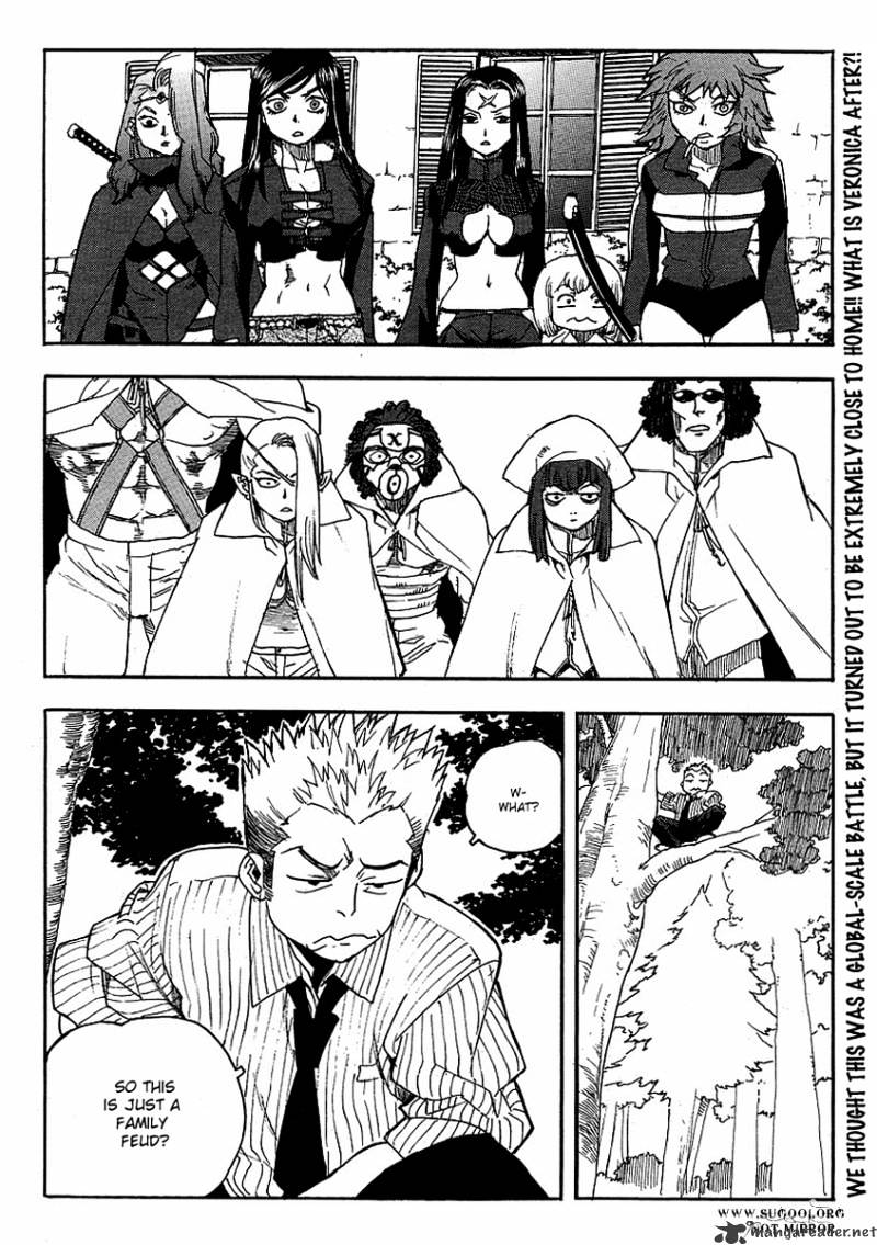 Aiki Chapter 65 #25