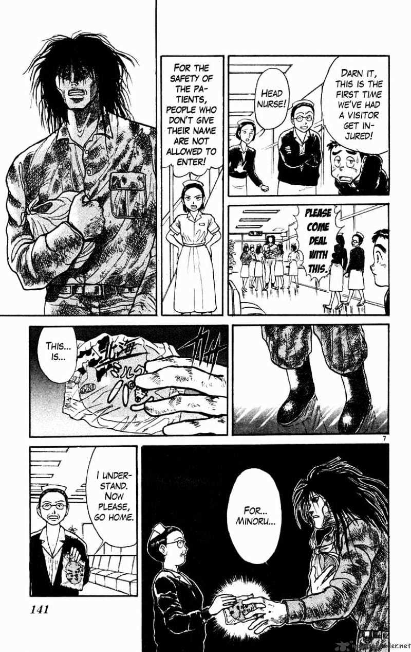 Ushio And Tora Chapter 176 #8