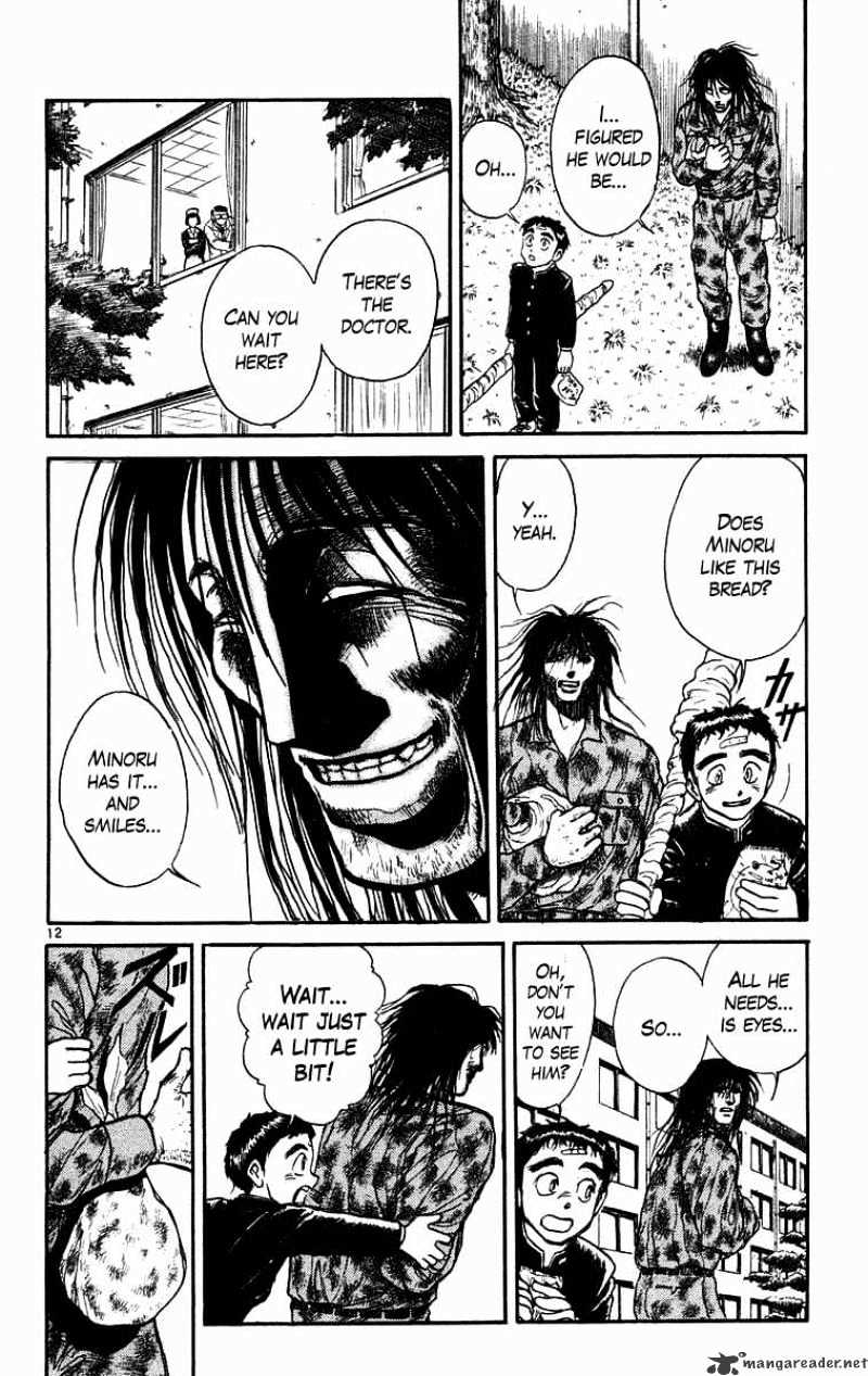 Ushio And Tora Chapter 176 #13