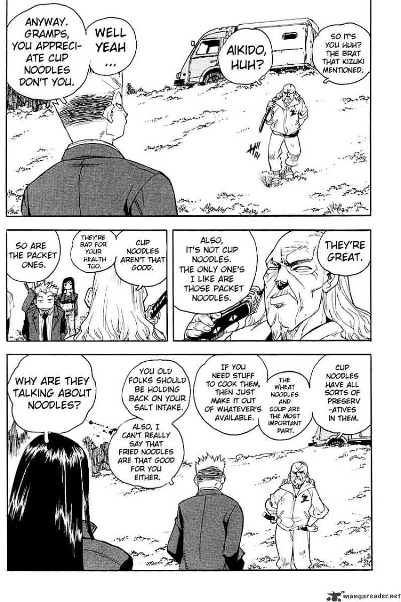 Aiki Chapter 57 #4