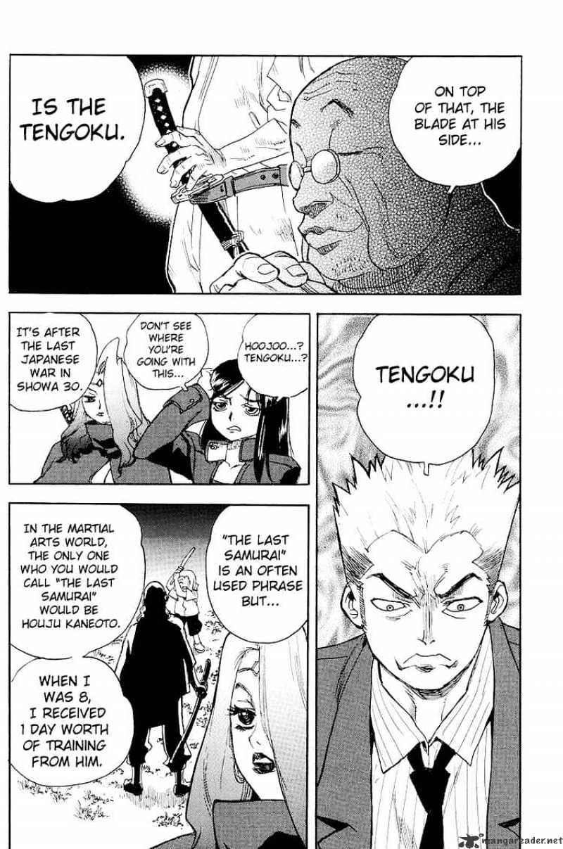 Aiki Chapter 56 #20