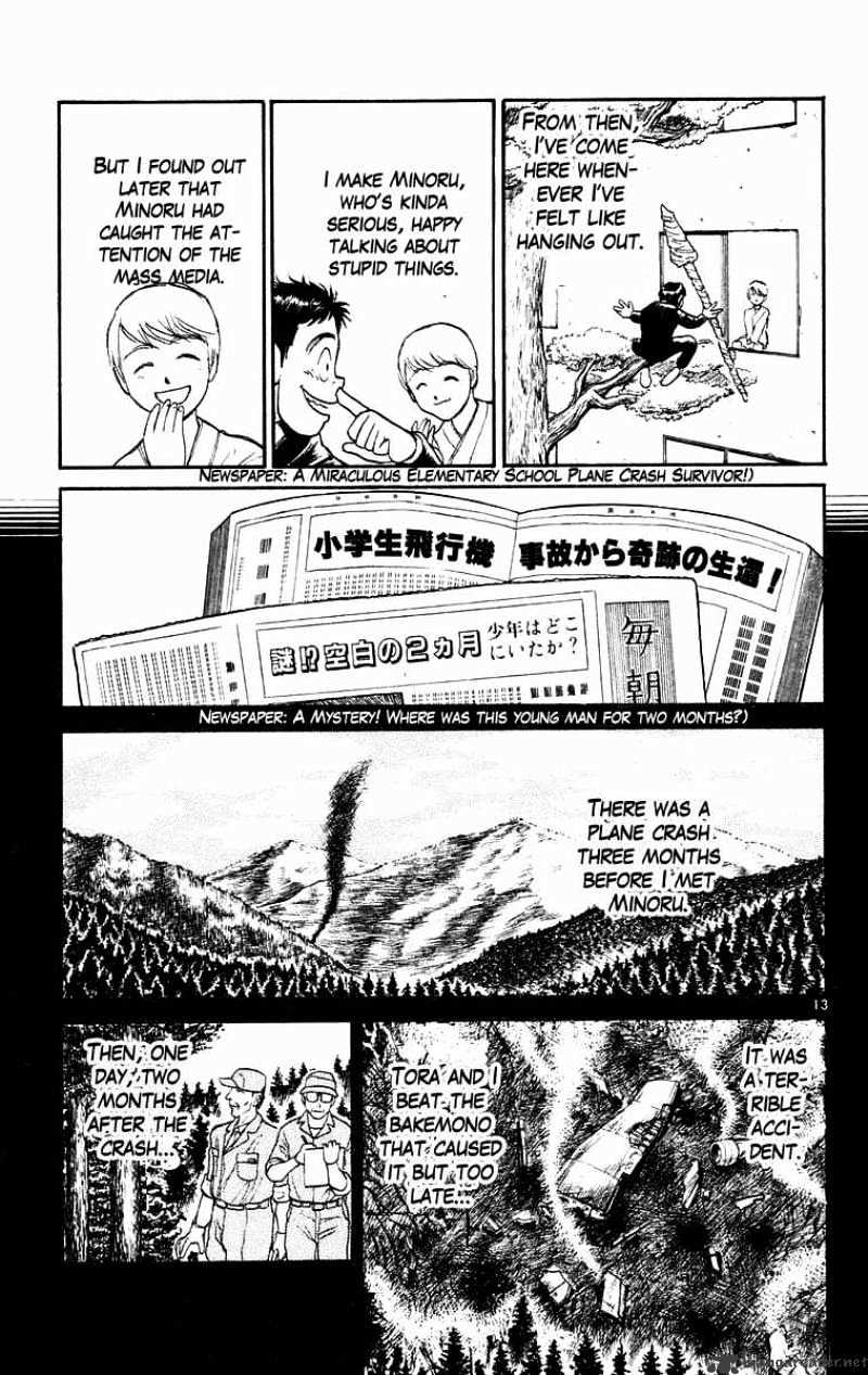 Ushio And Tora Chapter 175 #13