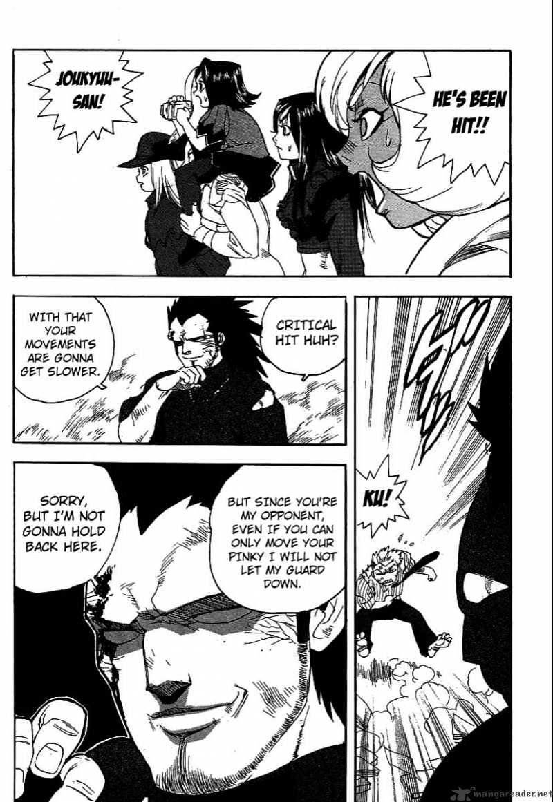 Aiki Chapter 52 #25