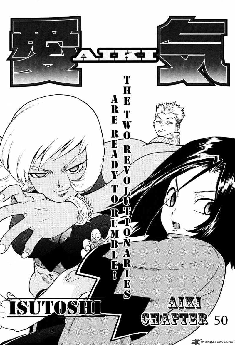 Aiki Chapter 50 #1