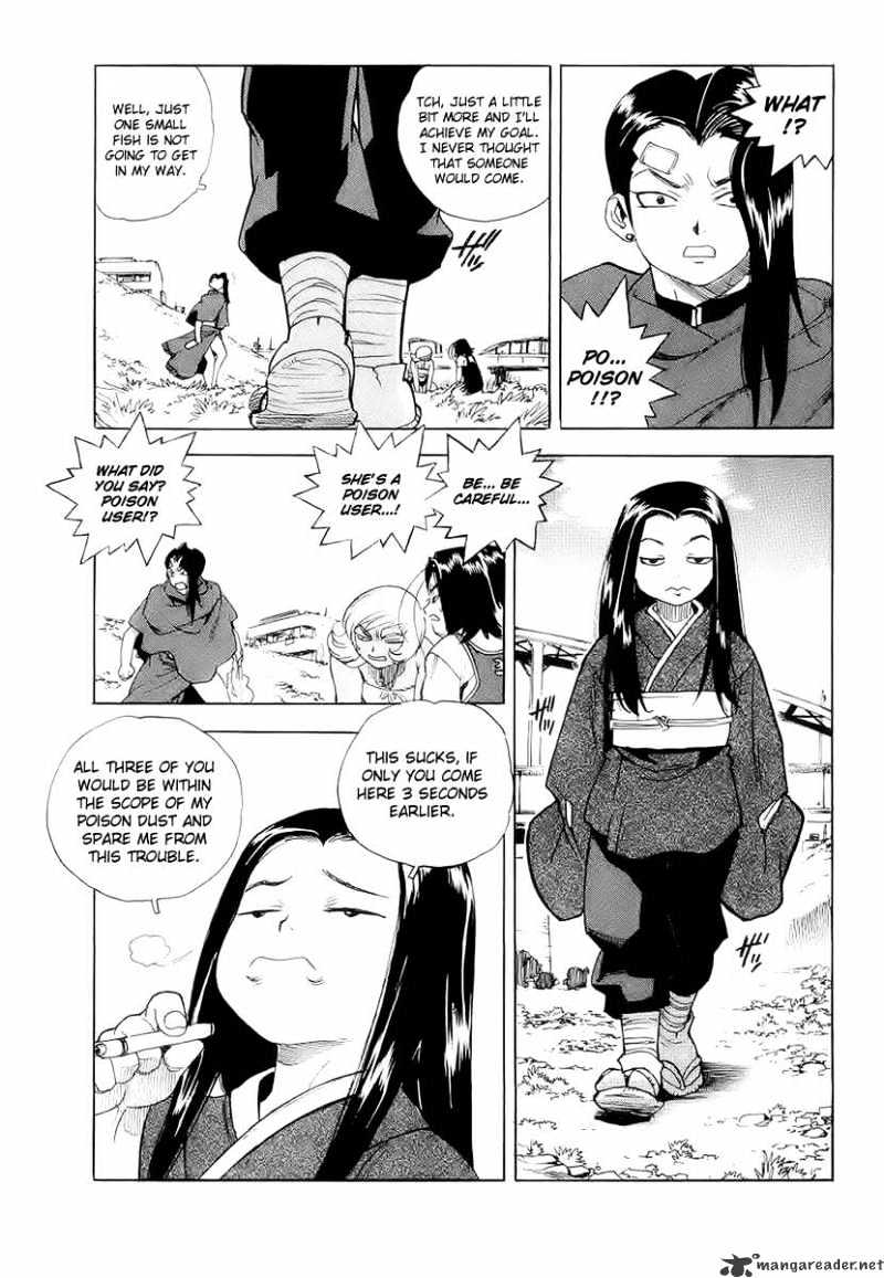 Aiki Chapter 39 #13