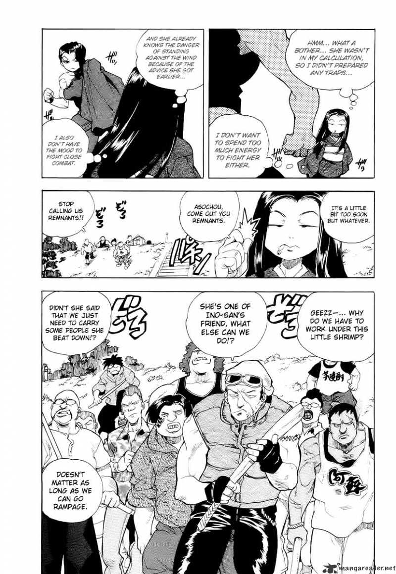 Aiki Chapter 39 #15