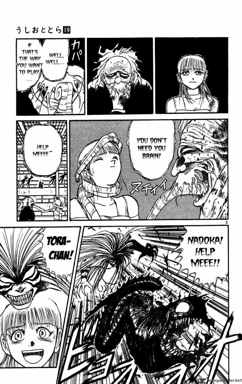 Ushio And Tora Chapter 174 #3