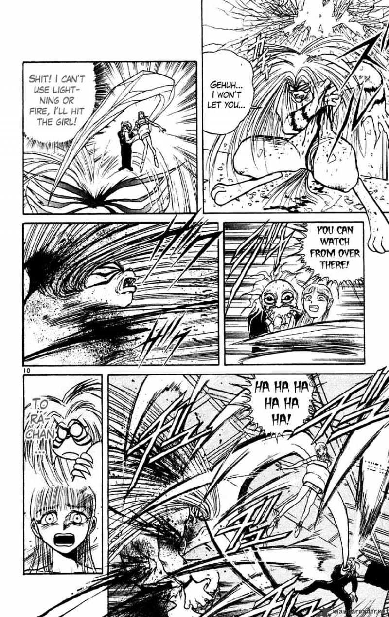 Ushio And Tora Chapter 174 #10