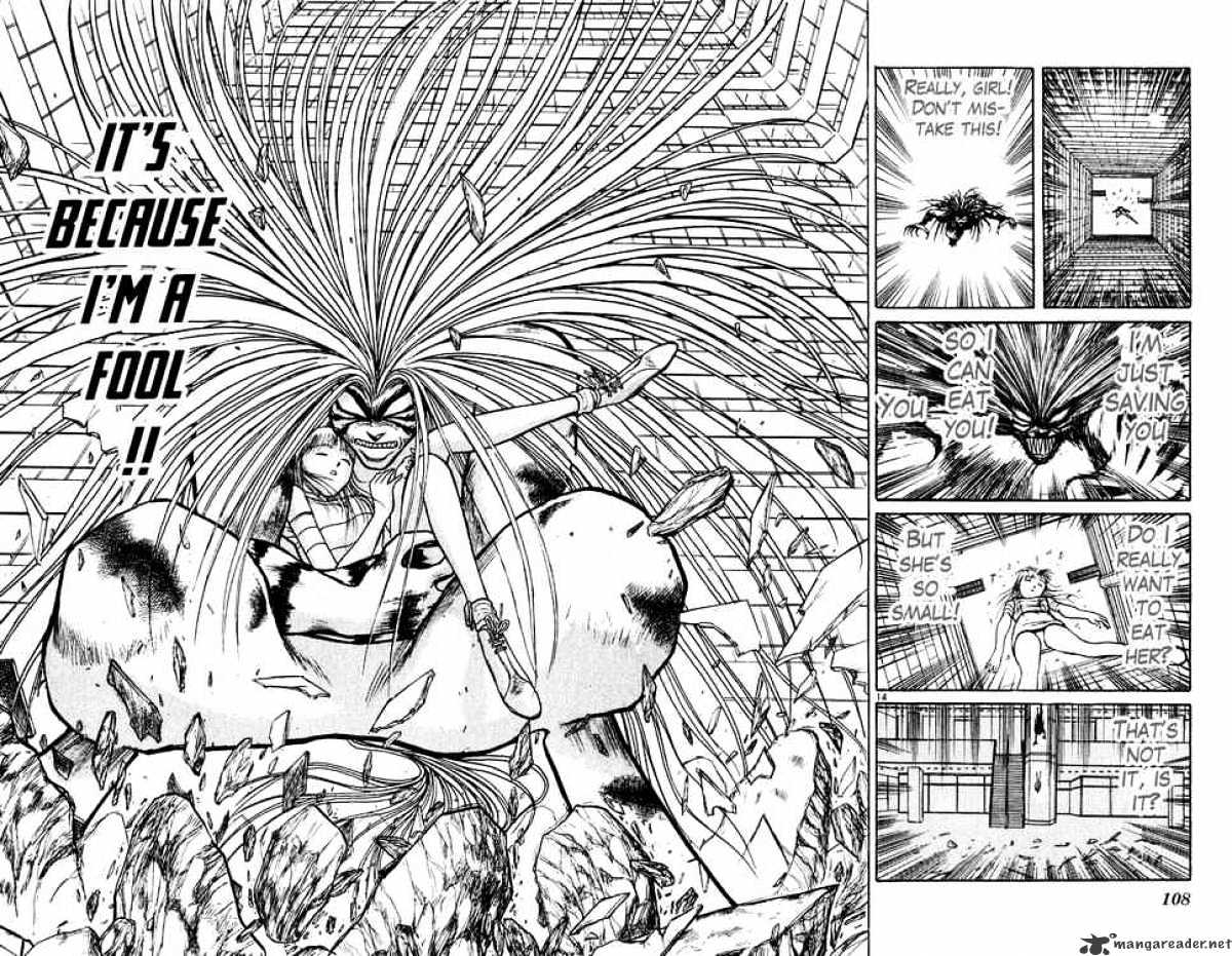 Ushio And Tora Chapter 174 #14