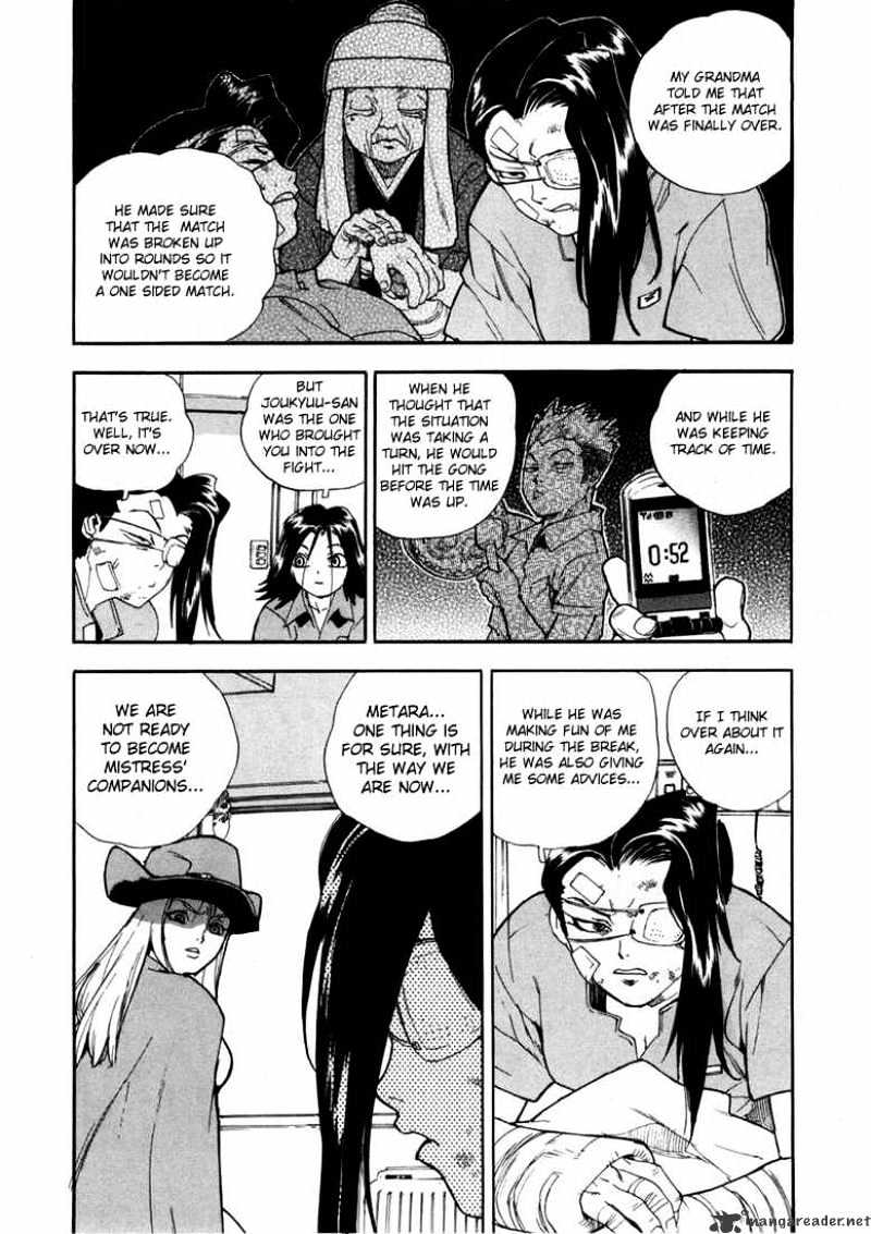 Aiki Chapter 21 #4